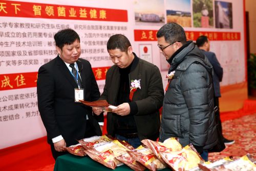 食藥用菌研發(fā)團(tuán)隊(duì)以知識產(chǎn)權(quán)與資金雙輪驅(qū)動(dòng)，成功孵化科技型企業(yè)